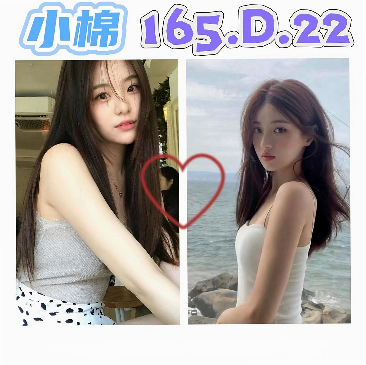 妮娜｜館藏編號小秘書｜奶泡很爽 皮膚白白嫩嫩的 聲音嗲嗲der   看著腰窩美背 聽著妹妹嬌喘 讓你欲求不滿｜中山按摩全套｜胸圍E罩杯｜年齡21歲｜身高164cm｜體重43kg